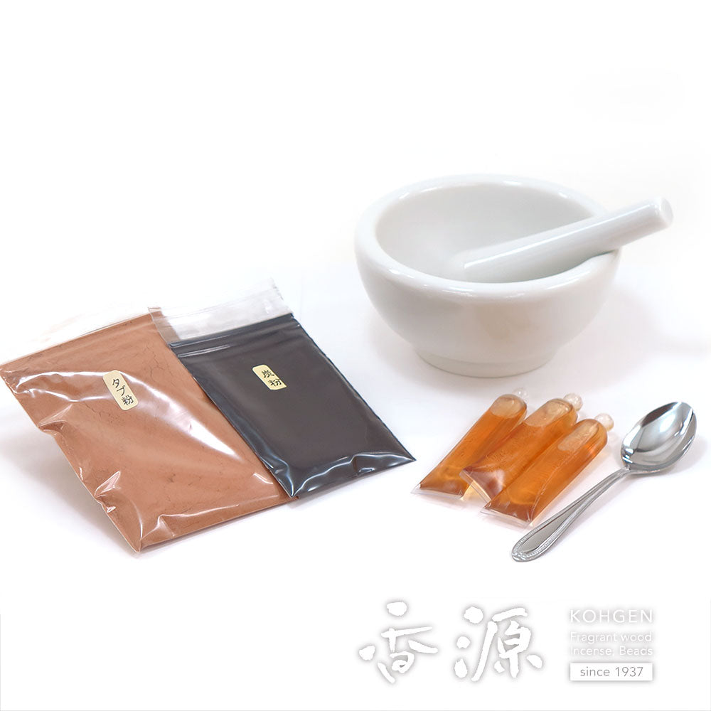 お香リカレント学院 香トレーニング科