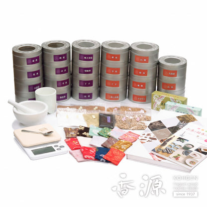 【お届け1回】お香通信講座 高等師範科コース（資格取得制度あり）