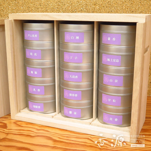 【お届け1回】お香通信講座 高等師範科コース（資格取得制度あり）