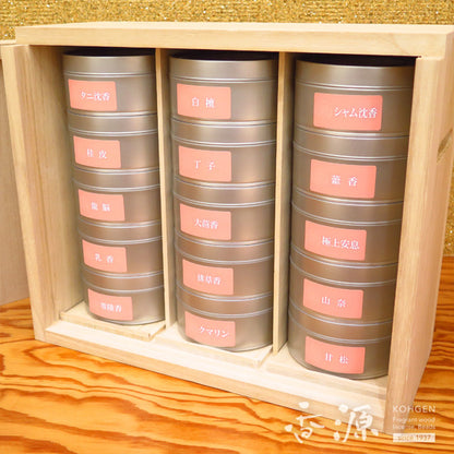 【お届け1回】お香通信講座 高等師範科コース（資格取得制度あり）